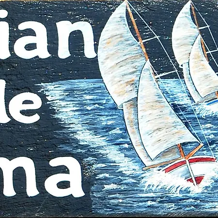 Sivori * ボナッソーラ